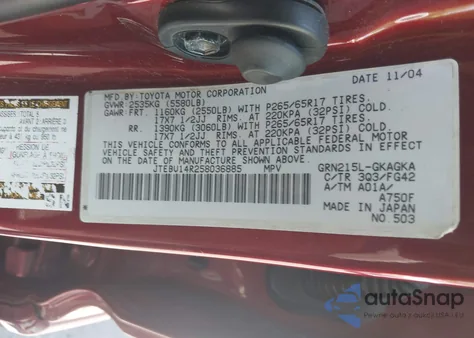 2005 Toyota 4Runner Sr5 V6 из США, поврежденный, VIN JTEBU14R258036885